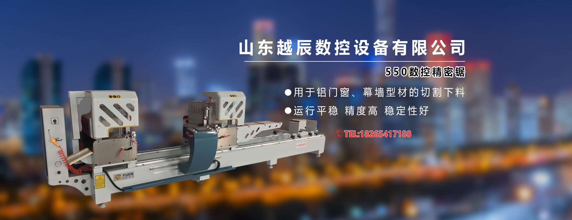 復(fù)印紙批發(fā)