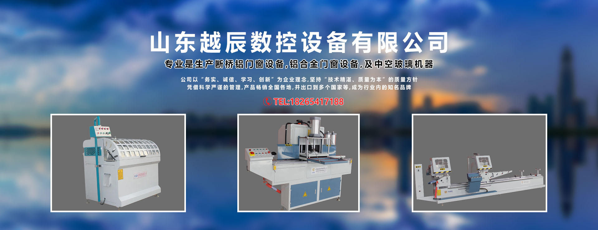 復(fù)印紙代理